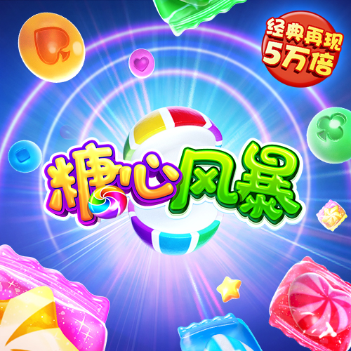 3499拉斯维加斯