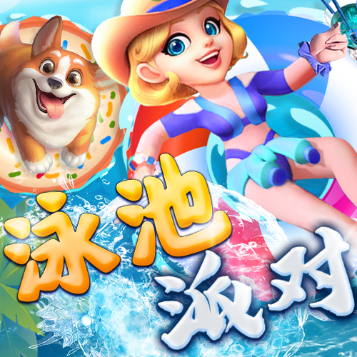 欧博体育官网入口app