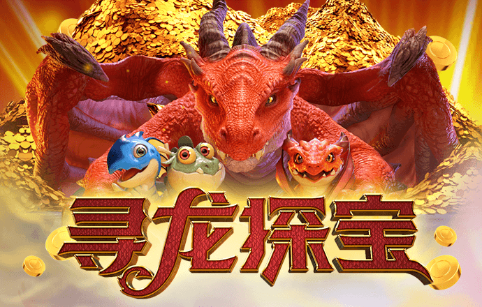 江南app平台下载