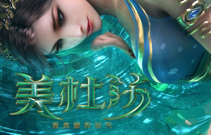 澳门人威尼斯3966