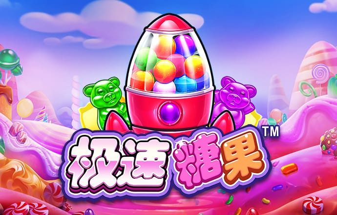 必博体育官网登录入口