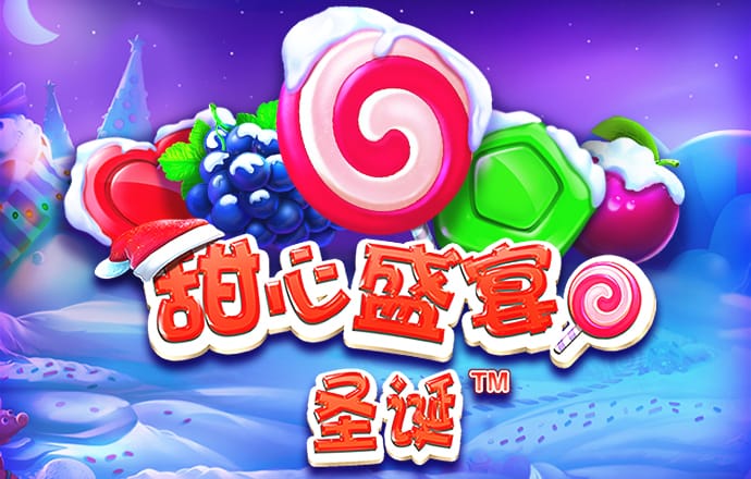 b体育手机版官网网址