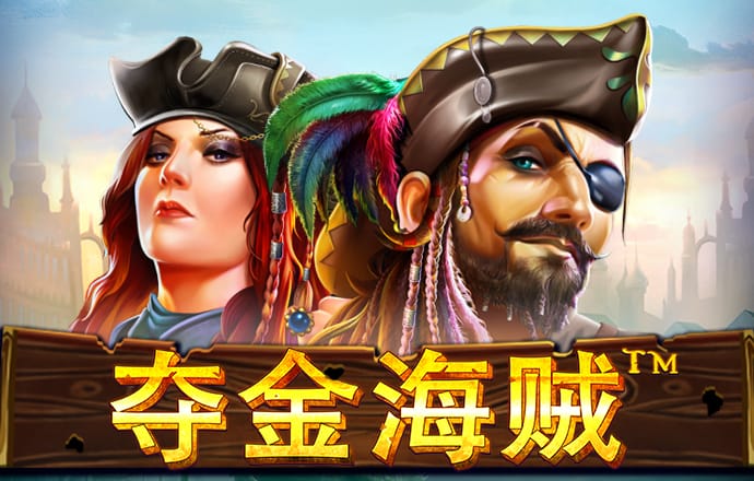 ror体育在线下载
