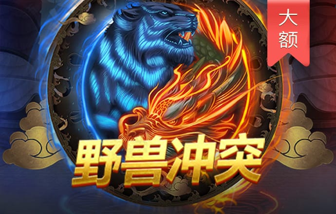 意昂体育app下载安装官网