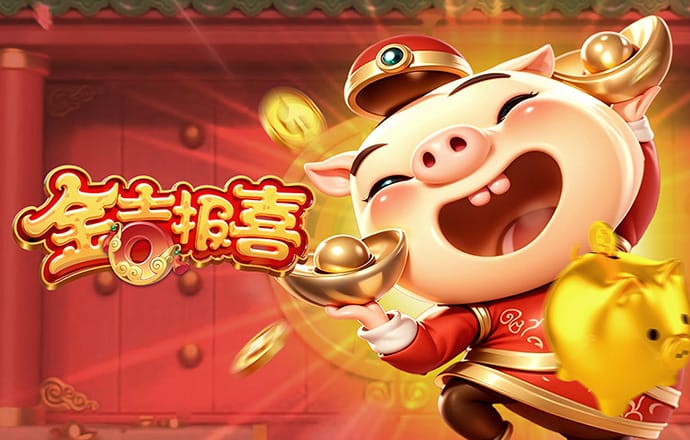 火博体育app下载
