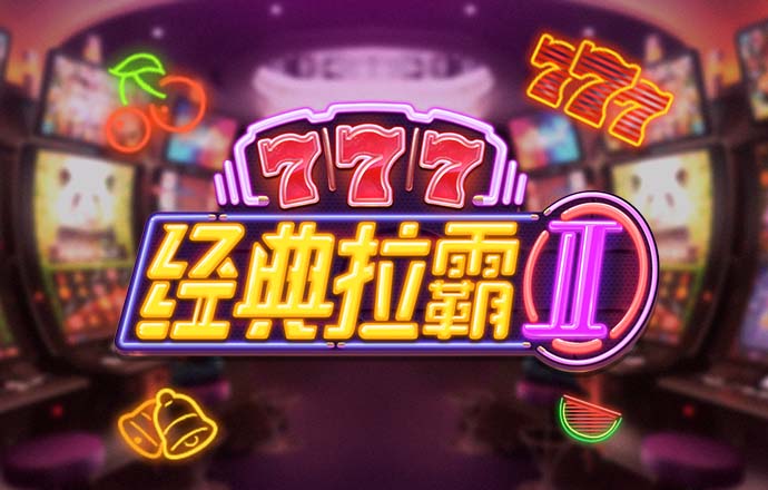 九博体育官方app下载