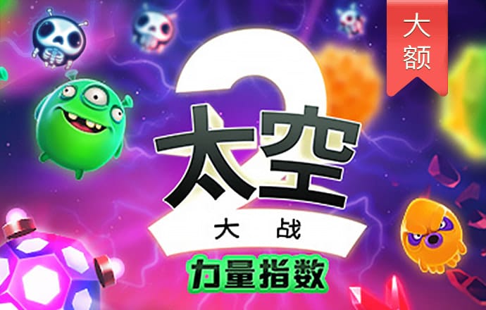 dafa体育官网入口