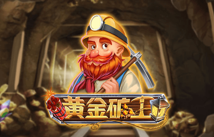 半岛入口官网