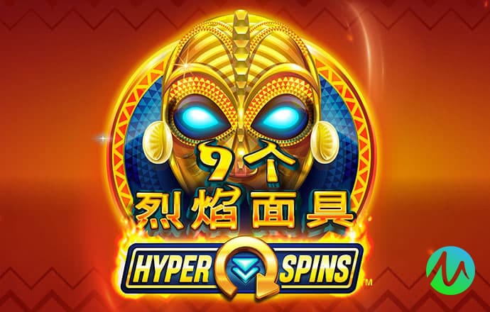 威斯尼斯人wns8888官网