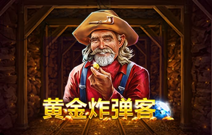 英亚体育最新版