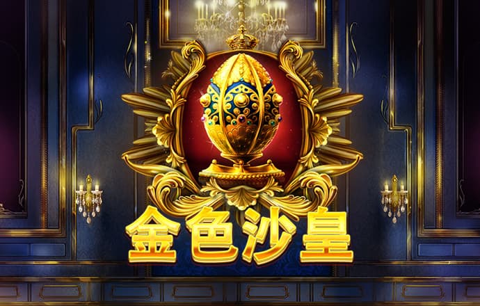 bet356体育娱乐APP