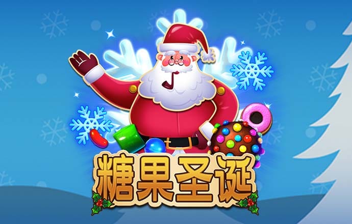 今年会体育app官方
